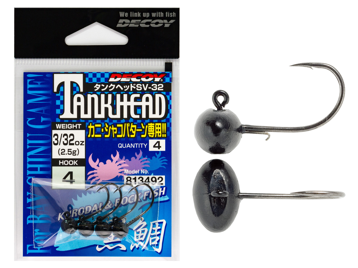 LOTTO 5 CONFEZIONI HTO Teste Piombate Stand Up 10g - Ami Misurati 6/0 E 4/0 Per Pesca In Mare