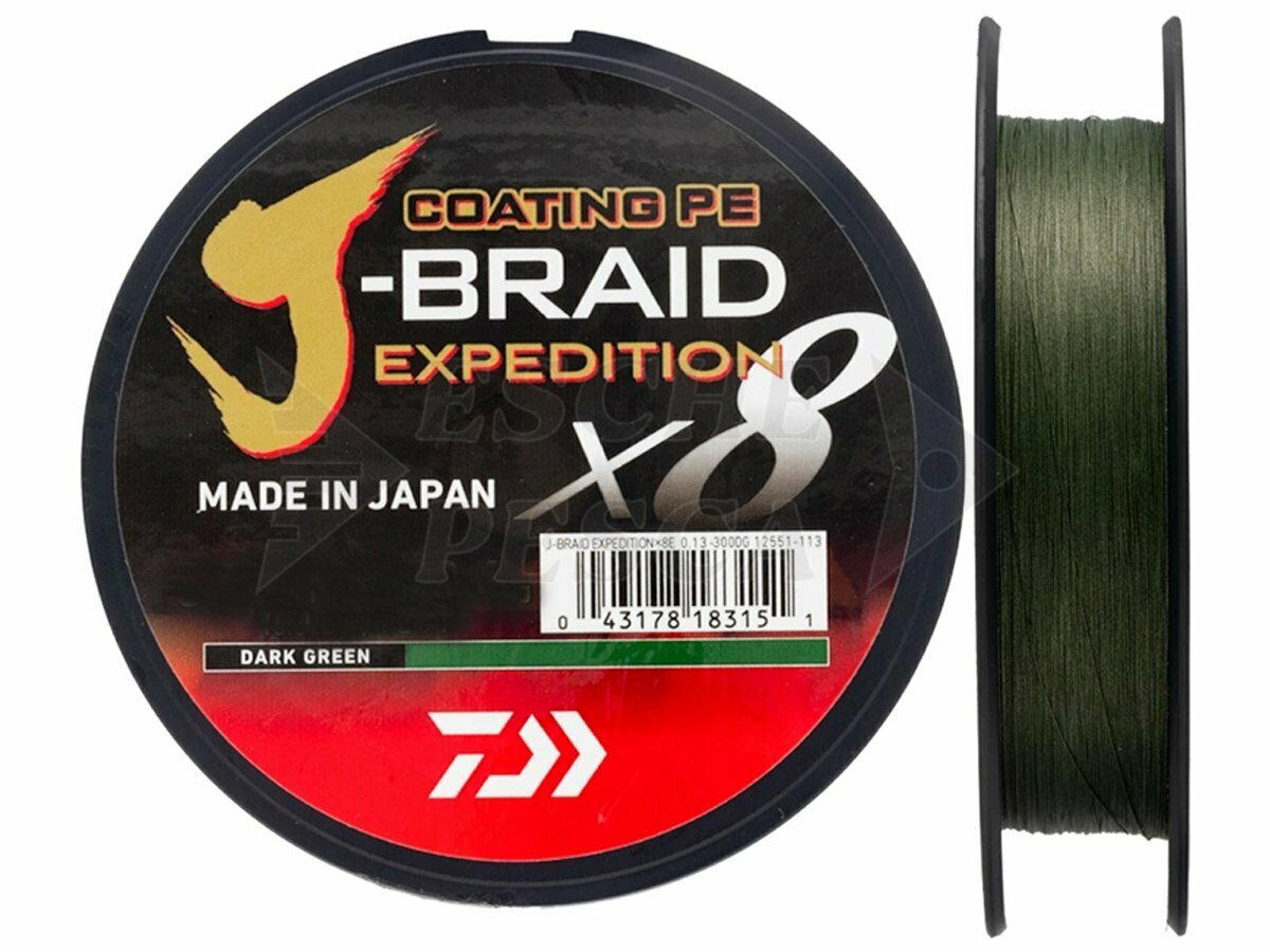 J Braid X8 Daiwa Daiwa J-Braid X8 300M Verde Scuro Filo Intrecciato 8FACH Pesca A Spinning Novità Daiwa J Braid 8x
