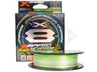 Trecciato YGK X-Braid Upgrade X8 Pentagram 200m #2.0/0.235mm 40lb/18.1kg
