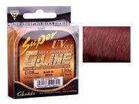 Monofilament Line Gamakatsu Super G-line Neo Bronze 150m 0.16mm