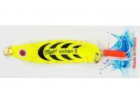 Spoon Mepps Syclops Fluo #2 | 17g | 7.5cm - Chartreuse