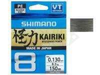 Braided line Shimano Kairiki 8 Steel Grey 150m 22.5kg 0.23mm