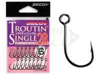 Ami Decoy Single28 Troutin Single - #8