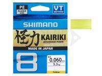 Braided line Shimano Kairiki 8 Yellow 150m 8.2kg 0.13mm