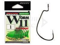 Ami Decoy Tournament Worm11 - #4