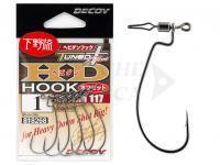 Decoy Ami HD Hook Offset Worm 117