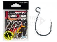 Decoy Ami JS-1 Jigging Single Sergeant N