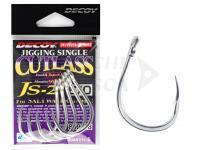 Decoy Ami JS-2 Jigging Single Cutlass