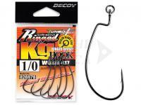 Decoy Ami Ringed Kg Hook Worm 417