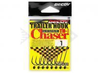 Decoy Ami Trailer Hook Chaser TH-1
