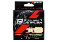 YGK X-Braid Bornrush WX8 200m (multicolor) PE #1.0 22lb/9.9kg