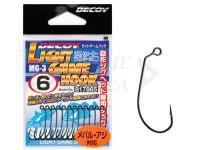 Decoy Ami MG-3 Light Game Hook