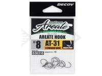 Ami Decoy AT-31 Areate Hook #7