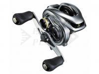 Nuovi prodotti da Shimano, Savage Gear, Molix e Headbanger!