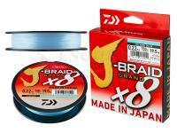 Fili Trecciati Daiwa J-Braid Grand X8 - blue 270m | 0.18mm | 12.5kg | 28.0lb