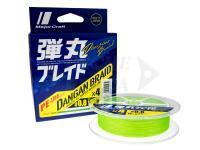 Major Craft Braided lines Dangan Braid X4 PE-Line Series