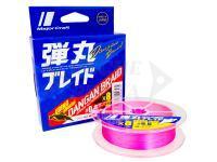 Major Craft Braided lines Dangan Braid X8 Eging Special