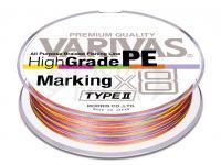 Varivas Fili Trecciati High Grade PE X8 Marking Edition Type 2 Multi-color