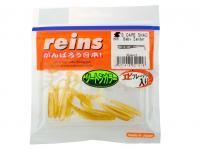 Esca Siliconicha Reins S-Cape Shad 1.5 inch - B86 Baby Zander