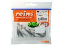 Esca Siliconicha Reins S-Cape Shad 1.5 inch - B88 Blue Minnow