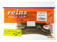 Esca Siliconicha Reins Swamp Jr 4.8 inch - 013 Bait Fish SP