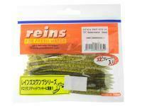 Esca Siliconicha Reins Swamp Mini 3.8 inch - 001 Watermelon Seed