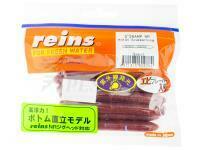 Esca Siliconicha Reins Swamp NR 3.0 inch - 803 UV Scuppernong