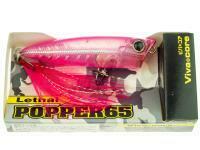 Esca Viva Core Lethal Popper 65 mm 6.5g - VC12