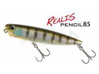 DUO Realis Pencil 85