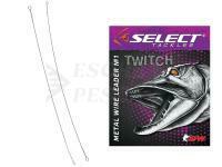 Select Twitch Metal Wire Leader