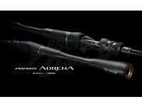 Grandi sconti fino al -20%! Canne giapponesi Shimano Poison Adrena!