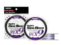 Treccia Varivas Avani Sea Bass Max Power PE X9 150m #0.8 max. 18lb