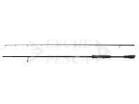 Savage Gear Revenge SG2 Light Game