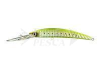 Hard Lure Yo-zuri Original Crystal Minnow Deep Diver 110mm 16g Floating - GHCS (R539-GHCS)