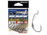 Decoy Ami Worm 103 Back Switcher Hook