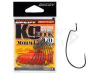 Decoy Ami Worm 17 KG High Power Offset Hook