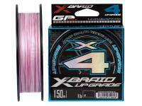 Trecciato YGK X-Braid Upgrade X4 150m - #1.0/0.165mm 18lb/8.1kg