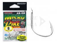 Ami Decoy AS-08 Micro Pike - #4