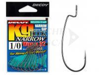 Ami Decoy Kg Hook Narrow Worm37 NS Black - #3/0