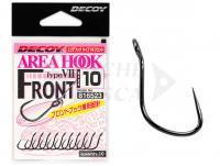 Ami Decoy AH-7 Area Hook Type VII Front - #8