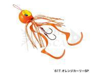 Lure Shimano Tiger Baku Baku 100g 10+m - 61T