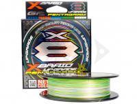 Trecciato YGK X-Braid Upgrade X8 Pentagram 150m #1.5 | 30lb | Multicolor