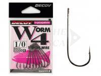 Ami Decoy Strong Wire Worm4 - #1/0