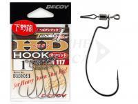 Ami Decoy HD Hook Offset Worm117 NS BLACK - #2