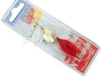 Spinner Mepps Aglia Pompon Gold #2 | 4.5g