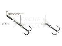 Savage Gear Spinning Stinger 11cm 0.70mm #1