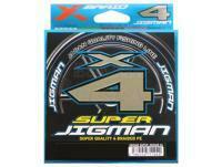 Trecciato YGK X-Braid Super Jigman X4 200m #1.5/0.205mm 25lb/11.3kg