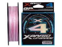 Trecciato YGK X-Braid Upgrade X4 200m #2.5/0.256mm 35lb/16.0kg