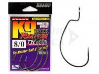 Ami Decoy Kg Hook Magnum Worm 26 - #10/0