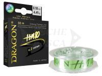 Monofilo Dragon HM80 v.2 MONO | light green | 50m | 0.102mm | 1.74kg